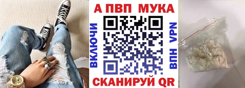 Купить где  Артёмовский  А ПВП крисы CK 