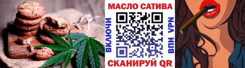 Купить где  Артёмовский  Canna-Cookies конопля 