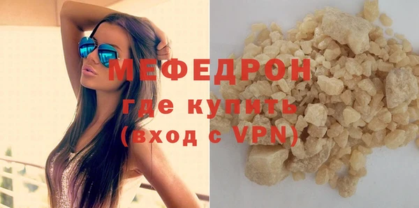 ECSTASY Инсар