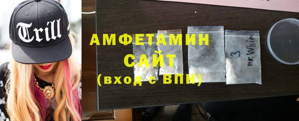 МДПВ Иннополис