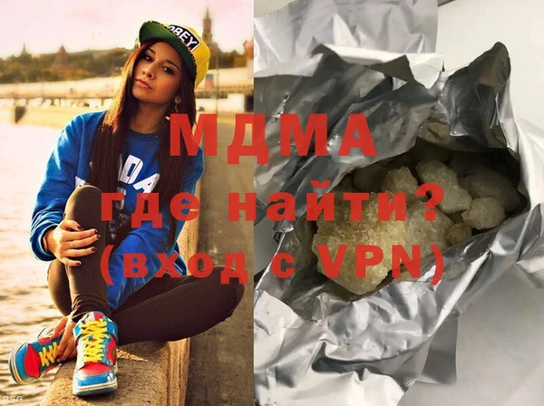 apvp Инта