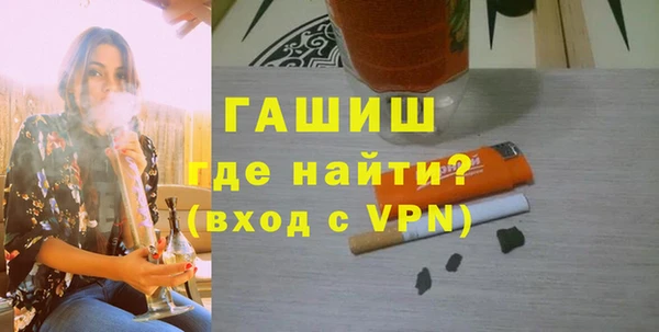 apvp Инта