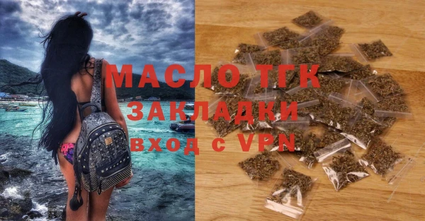 apvp Инта