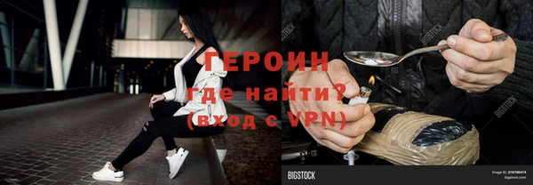 МДПВ Иннополис