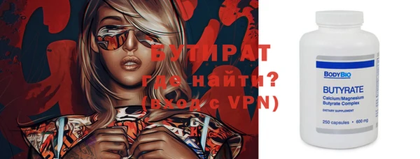 apvp Инта