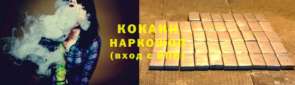 МДПВ Иннополис