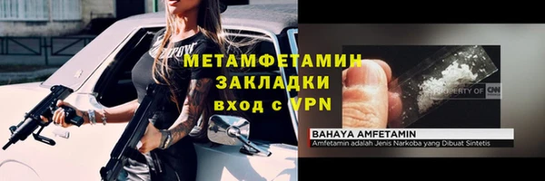 apvp Инта