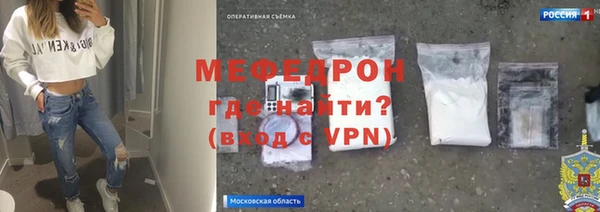 ECSTASY Инсар