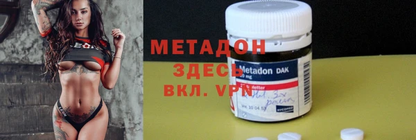 ECSTASY Инсар