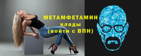 apvp Инта