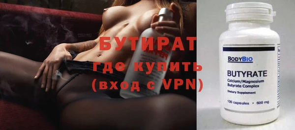 apvp Инта