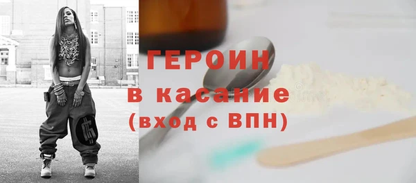 МДПВ Иннополис