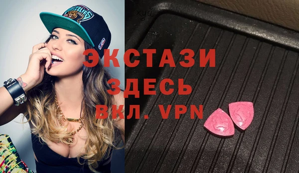 МДПВ Иннополис