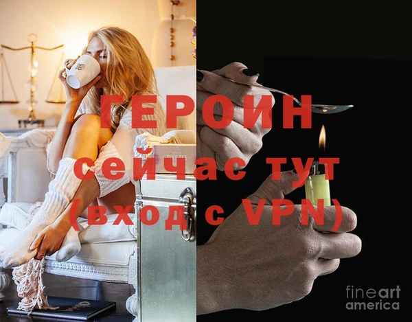ECSTASY Инсар
