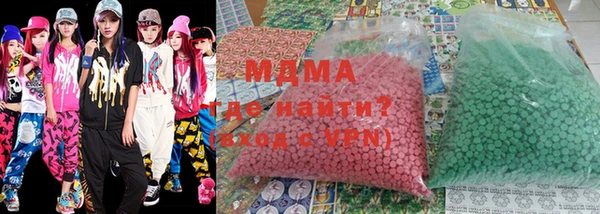 ECSTASY Инсар