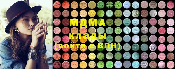 ECSTASY Инсар