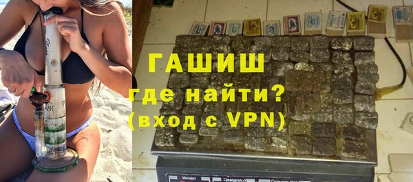 ECSTASY Инсар