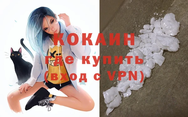 МДПВ Иннополис
