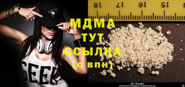 ECSTASY Инсар