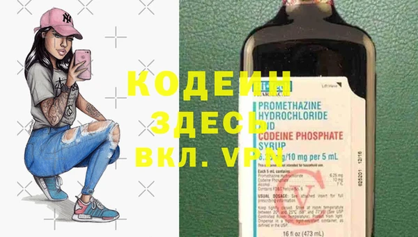МДПВ Иннополис