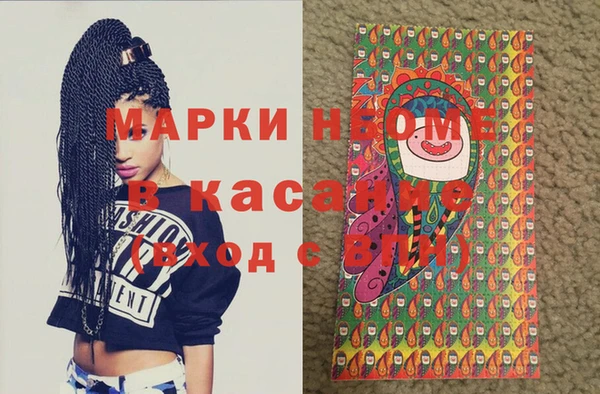 МДПВ Иннополис