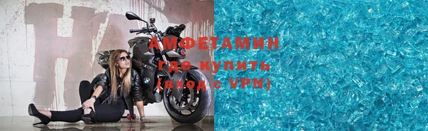 apvp Инта
