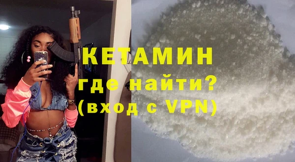 apvp Инта