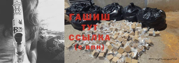 МДПВ Иннополис