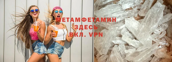 ECSTASY Инсар