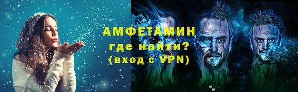 ECSTASY Инсар