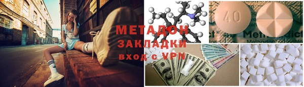 МДПВ Иннополис